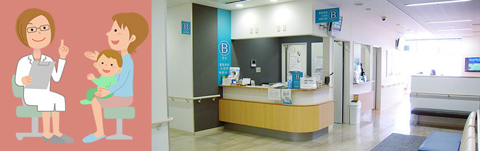 木戸病院 小児科はこちら